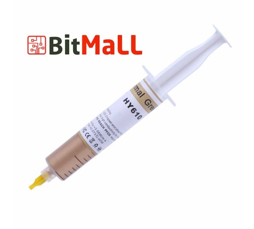 Термопаста HY610 30гр (Термоинтерфейс HY-610)
