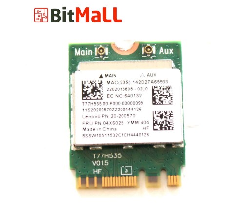Модуль Wi-Fi RTL8723BE, Купить Адаптер ноутбука