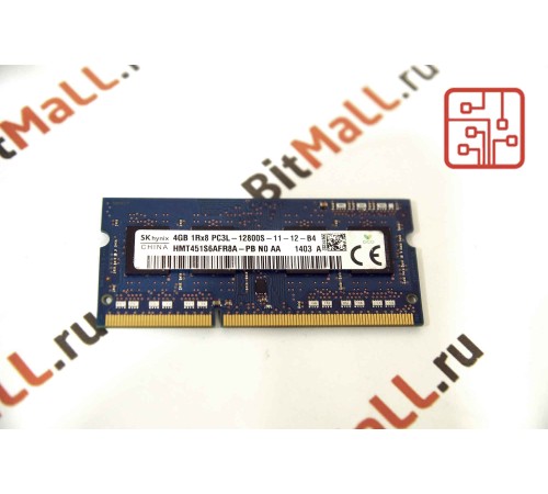 Оперативная память SkHynix 4GB 1RX8 PC3L-12800S-11-12-B4